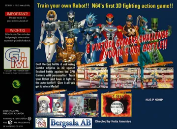 Dual Heroes (Europe) box cover back